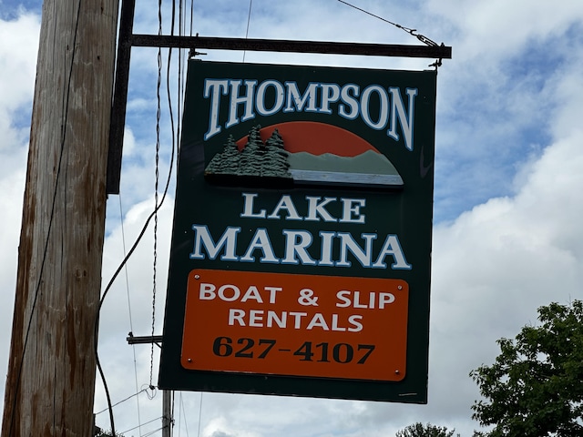 0 Loon Point Ln, Poland, ME 04274 - photo 14