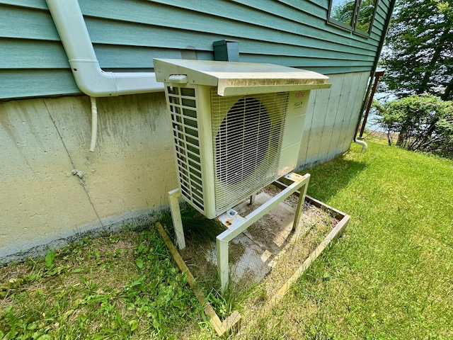54 Harbor Hills Ln, Addison, ME 04606 - exterior view of a cooling unit
