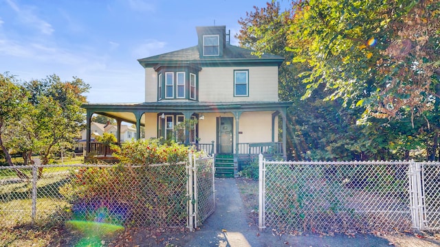 view of front of property with a porch