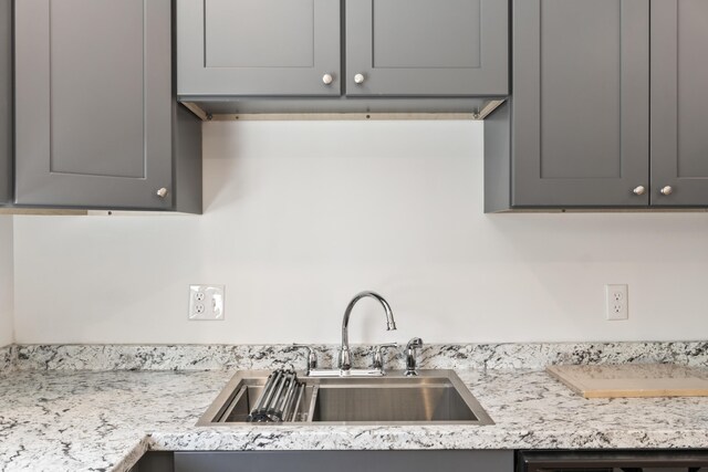 11 Webster Ave, Westbrook, ME 04092 - photo 12
