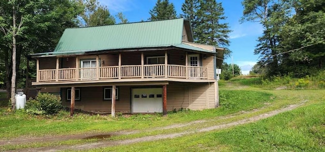 63 Rebel Hill Rd, Merrill, ME 04780 - view of front of house with an attached garage