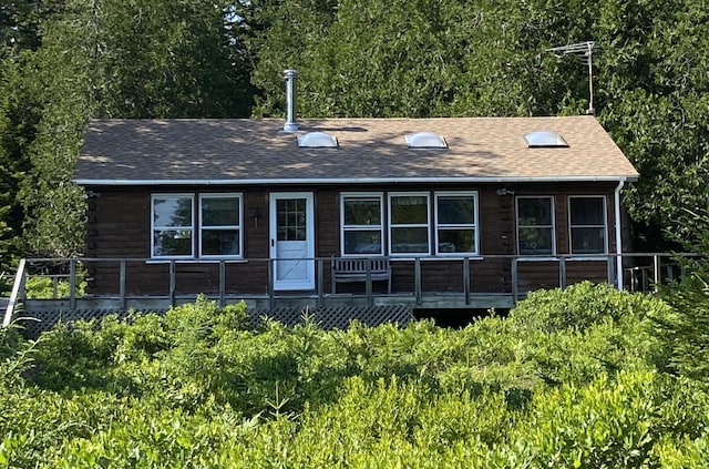 91 Mcsorley Rd, Great Cranberry, Cranberry Isles, ME 04625 - view of front of home featuring a shingled roof