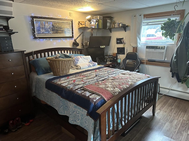 19 Millbrook Rd, Scarborough, ME 04074 - photo 8