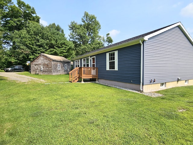 view of property exterior featuring a lawn