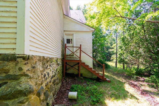 292300 Main Rd, Islesboro, ME 04848 - view of yard with stairs