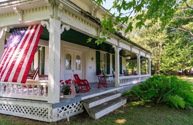 292300 Main Rd, Islesboro, ME 04848 - property entrance with covered porch