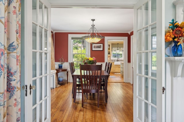 74 Middle St, Hallowell, ME 04347 - photo 21