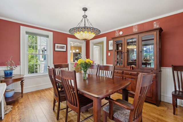 74 Middle St, Hallowell, ME 04347 - photo 23