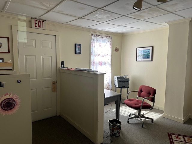 view of carpeted office space