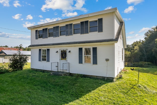 view of front of house with a front yard