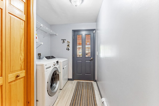 laundry area with washer and clothes dryer