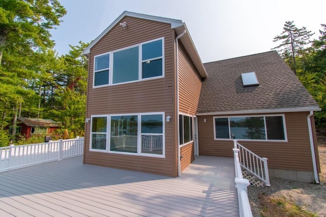 12 Sunset Ln, Otis, ME 04605 - rear view of house featuring a deck