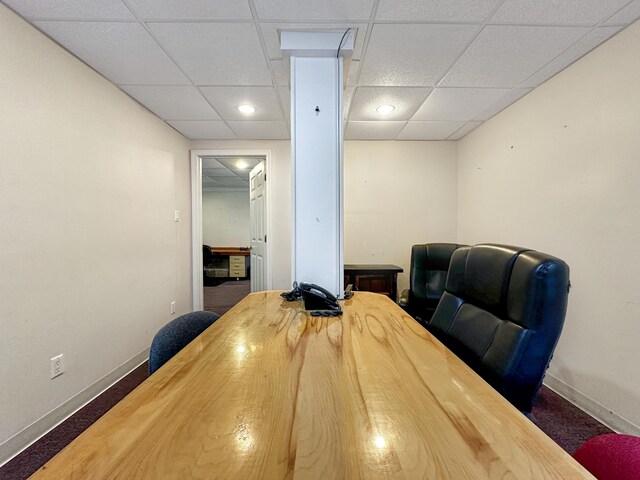 office area featuring a drop ceiling