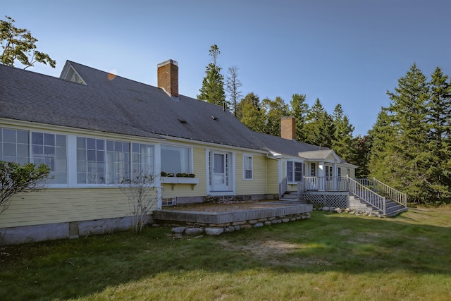 435 Seawall Rd, Southwest Harbor, ME 04679 - photo 76