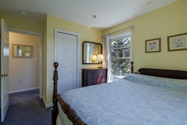 152 Richtown Rd, Tremont, ME 04612 - photo 19