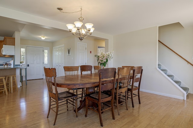 152 Richtown Rd, Tremont, ME 04612 - photo 23