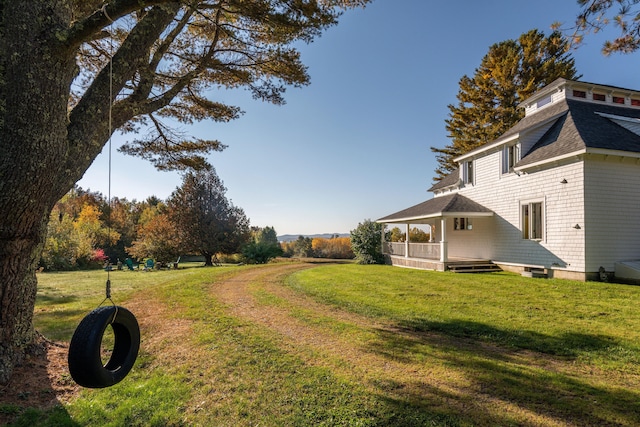 view of yard