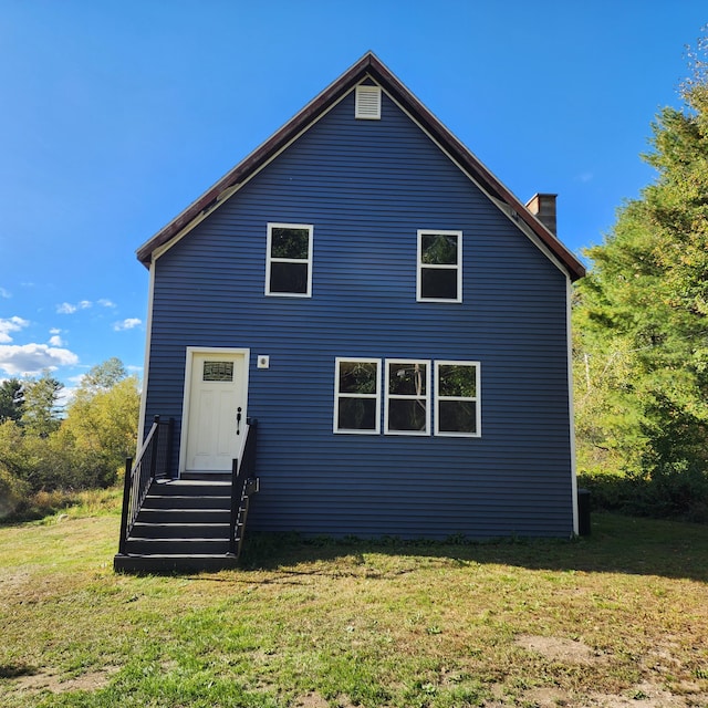 exterior space featuring a front lawn