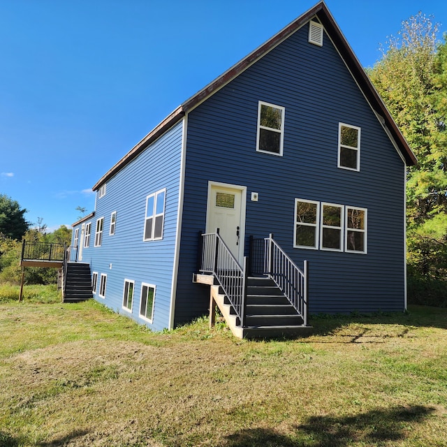 exterior space featuring a yard