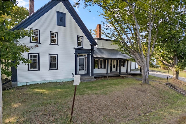 view of front of house featuring a front yard