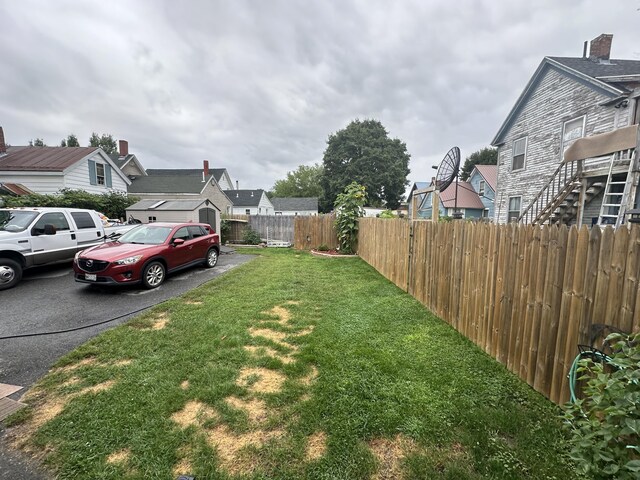 view of yard