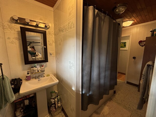 413 Pine St, Dover-Foxcroft, ME 04426 - photo 6