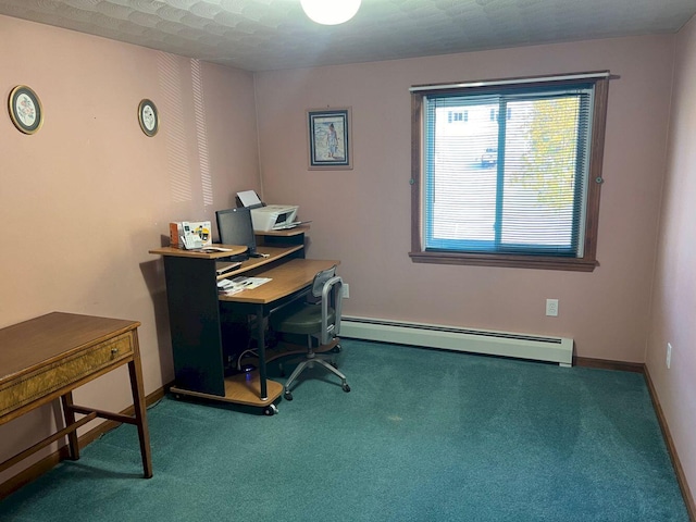 office area with baseboard heating and carpet