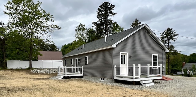 286 Granny Kent Pond Rd, Shapleigh, ME 04076 - photo 3