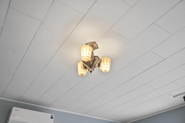 5 Harbor Rd, Friendship, ME 04547 - detailed view