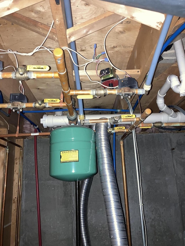view of utilities