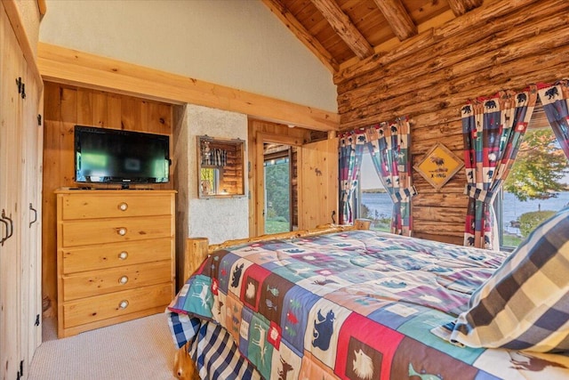 11 Neal Ln, Monmouth, ME 04259 - photo 28