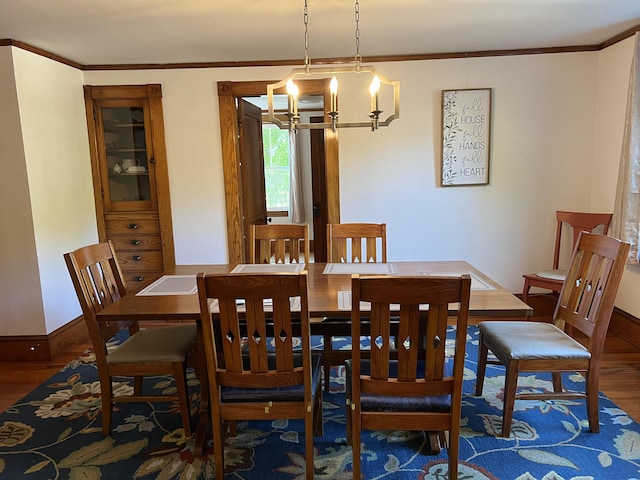 1105 Main St, Mount Desert, ME 04660 - photo 18