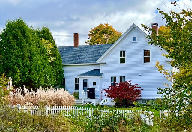 1105 Main St, Mount Desert, ME 04660 - photo 4