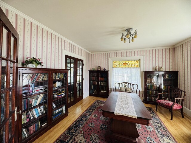 636 Main St, Caribou, ME 04736 - photo 43