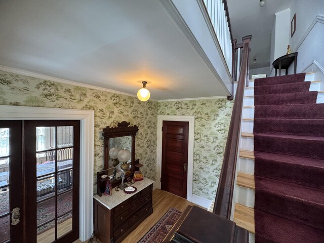 636 Main St, Caribou, ME 04736 - photo 21