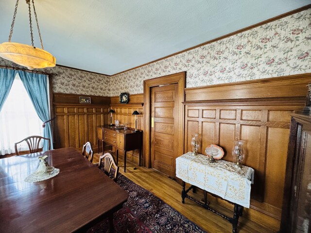636 Main St, Caribou, ME 04736 - photo 32