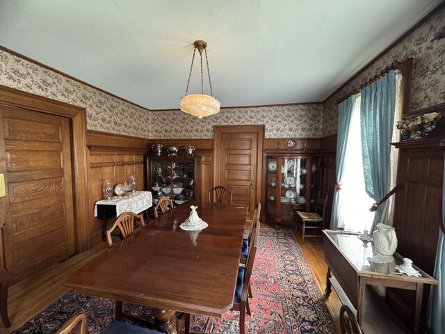636 Main St, Caribou, ME 04736 - photo 33
