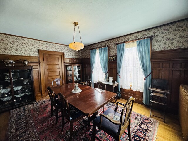 636 Main St, Caribou, ME 04736 - photo 34