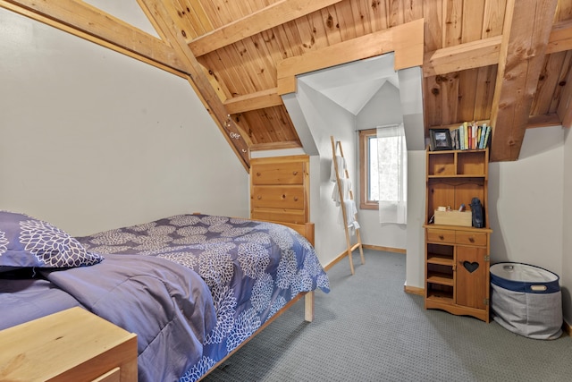 829 Kennebec Rd, Hampden, ME 04444 - photo 47