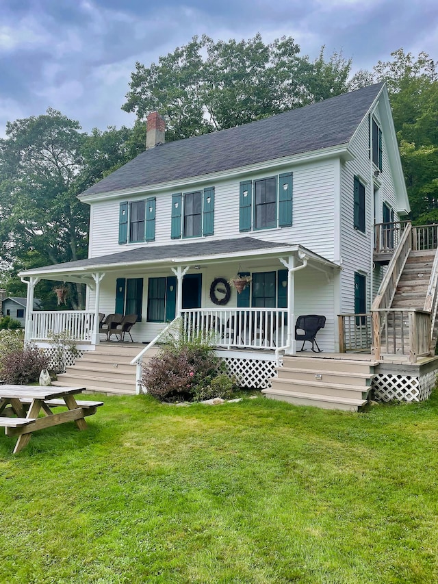 435 Herrick Rd, Brooksville, ME 04617 - photo 11