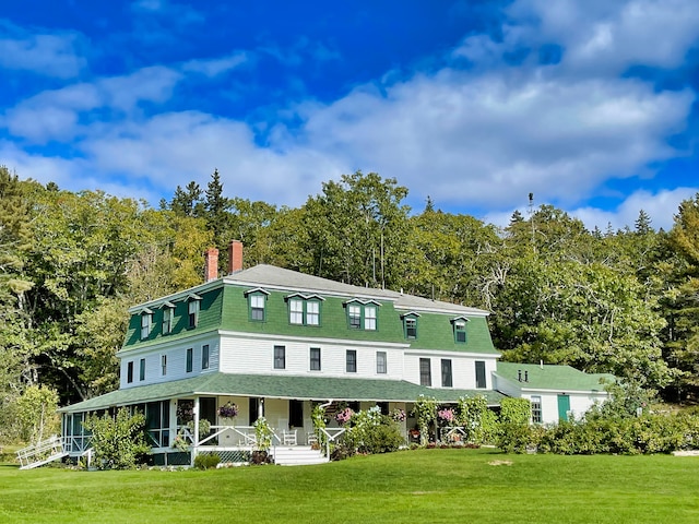 435 Herrick Rd, Brooksville, ME 04617 - photo 32