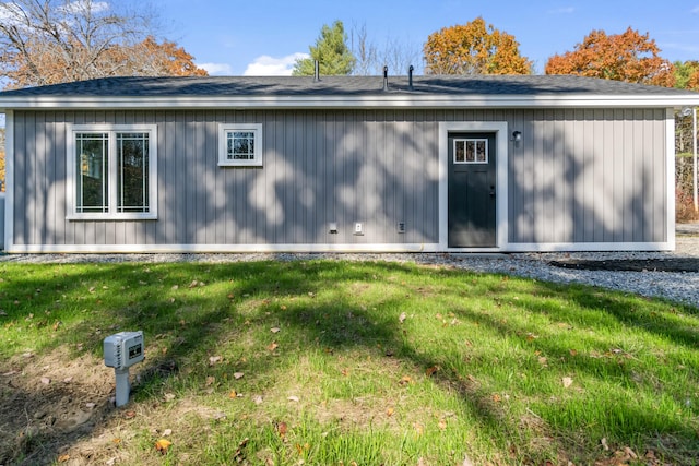 exterior space with a lawn