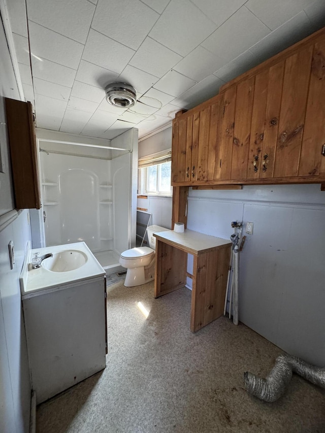 15 Blaine Ave, Guilford, ME 04443 - photo 17