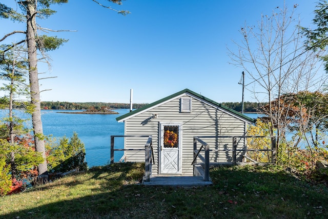 25 Bernier Ln, Harpswell, ME 04079 - photo 2