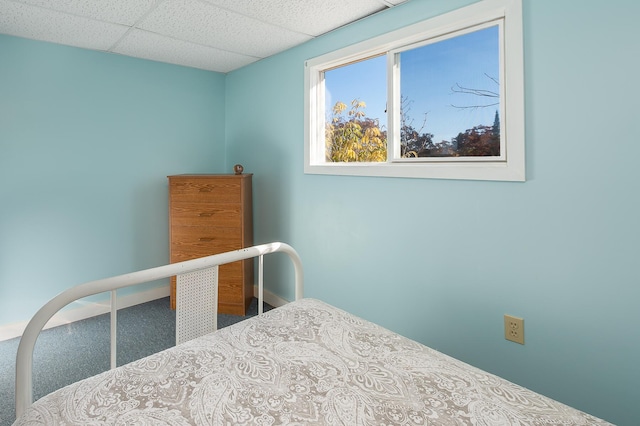 25 Bernier Ln, Harpswell, ME 04079 - photo 26