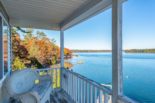 25 Bernier Ln, Harpswell, ME 04079 - photo 6