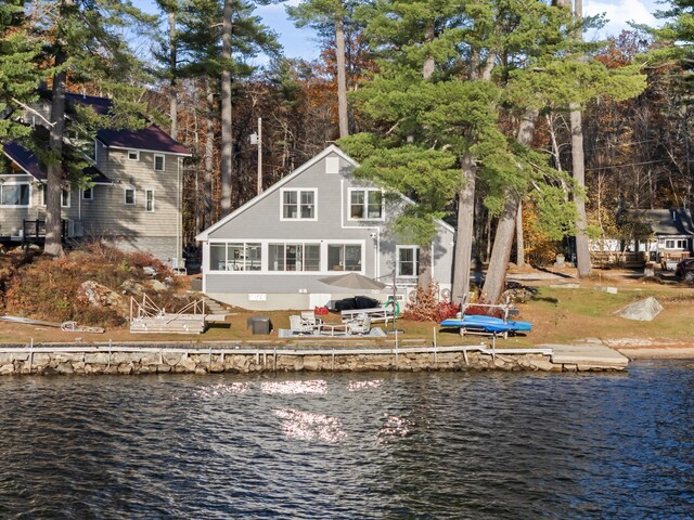 13 Gallinari Way, Bridgton, ME 04009 - photo 2