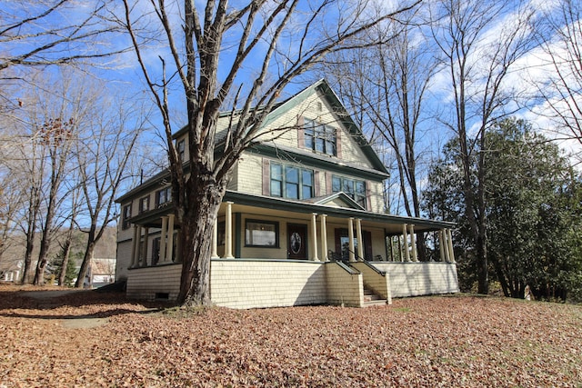 view of front facade featuring covered porch