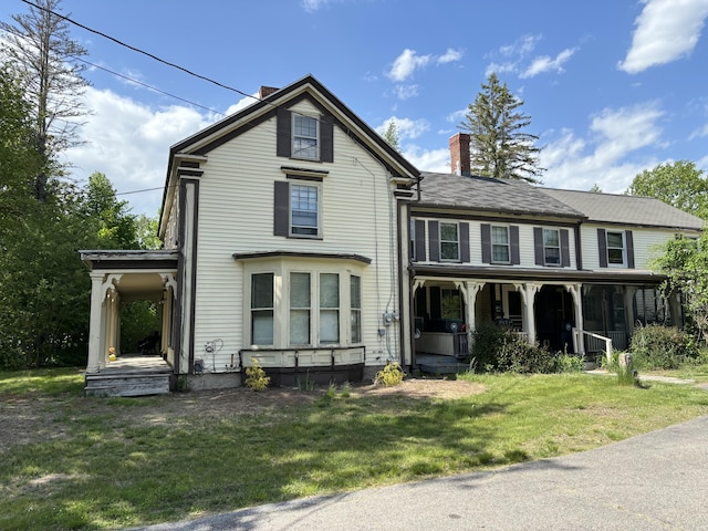 view of front of house with a front yard