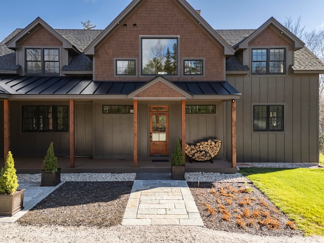 view of front of home featuring covered porch